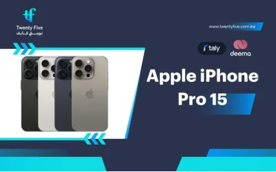 What Are the Specs, Pros & Cons of Apple iPhone 15 Pro 2026?